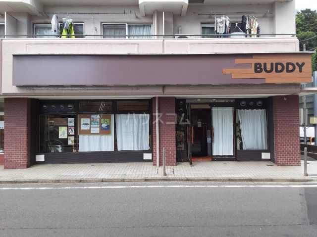 病院　バディどうぶつ病院（病院）まで1707m