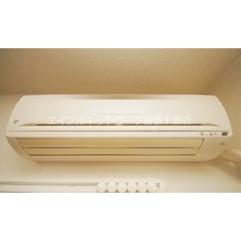 その他設備　エアコン