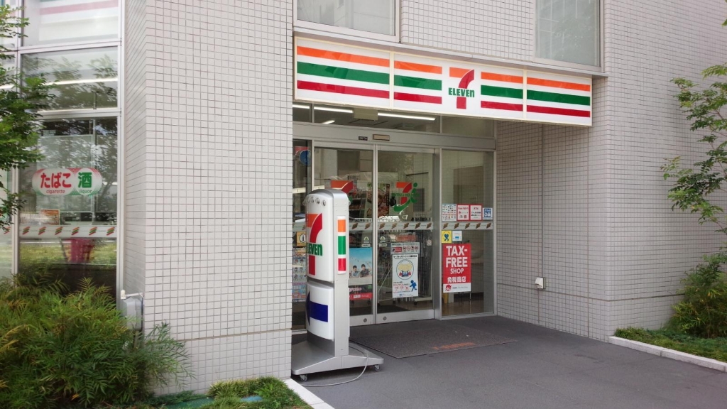 コンビニ　セブンイレブン 名古屋椿町南店（コンビニ）まで106m