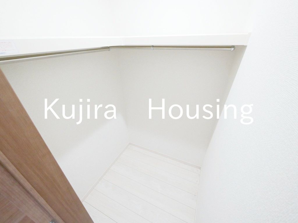 収納　★同仕様です★