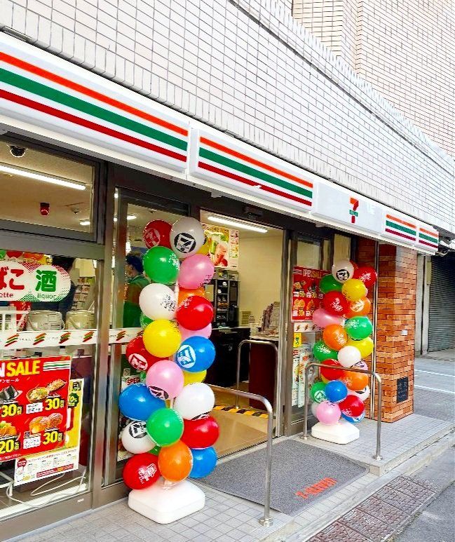 コンビニ　セブンイレブン荒川東日暮里3丁目東店（コンビニ）まで300m