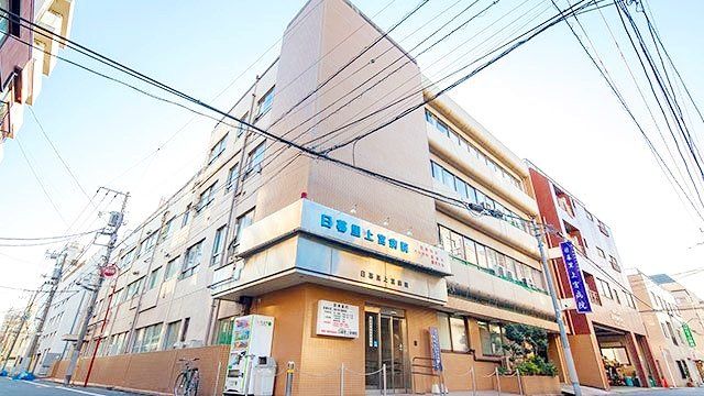 病院　社会福祉法人上宮会日暮里上宮病院（病院）まで560m