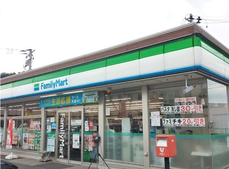 コンビニ　ファミリーマートいわき内郷御厩町店（コンビニ）まで373m