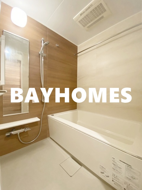 バス・シャワールーム　同タイプ別部屋参照