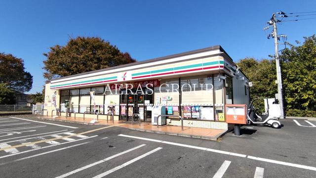 コンビニ　セブン-イレブン 川越西笠幡店（コンビニ）まで530m