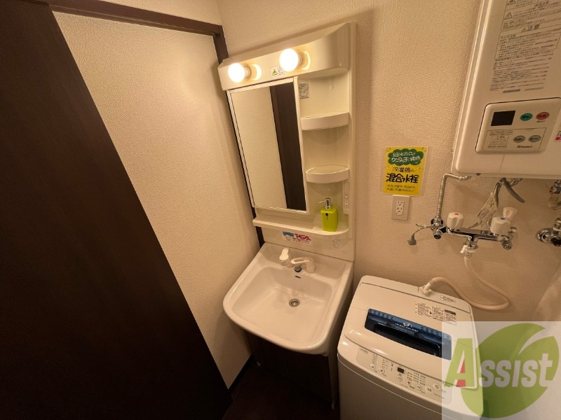 洗面設備　こちらに洗面台があります。朝の洗顔はこちらで。