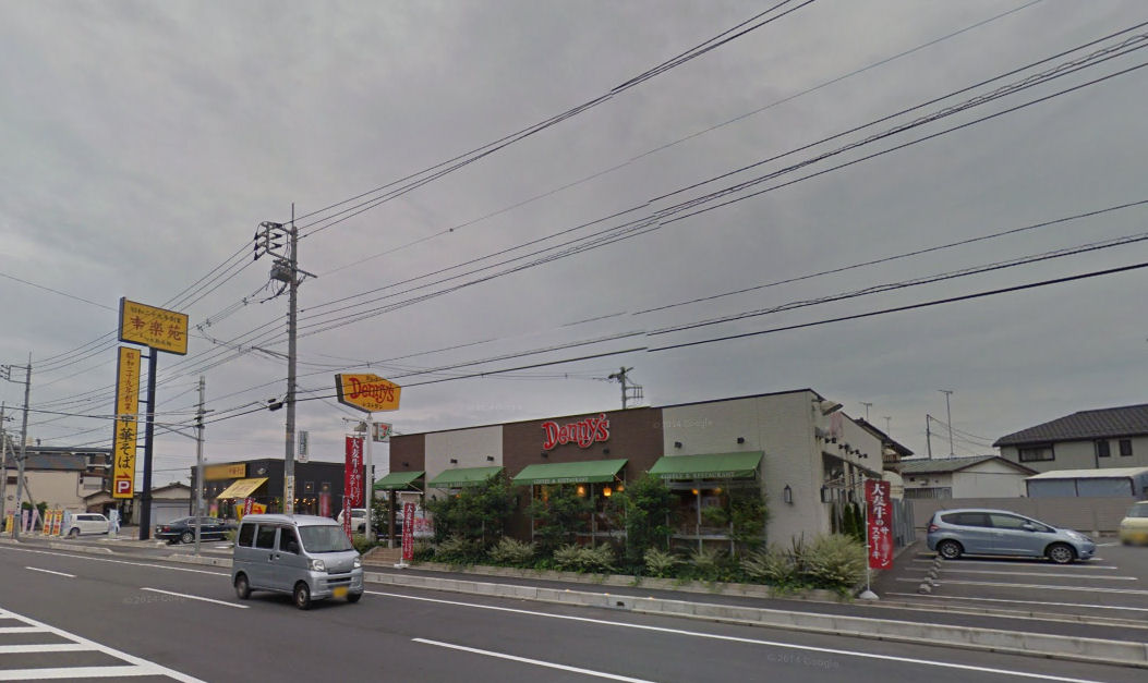 飲食店　デニーズ宇都宮陽南店（飲食店）まで741m