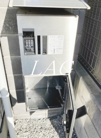 その他共有部分　宅配ボックスです。