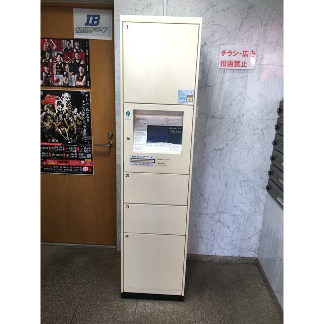 ロビー　宅配ボックス