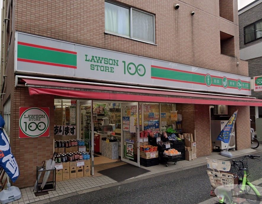 コンビニ　ローソンストア100王子神谷店（コンビニ）まで200m