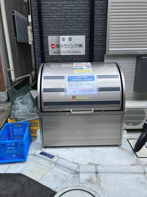 その他共有部分　敷地内ごみストッカー?