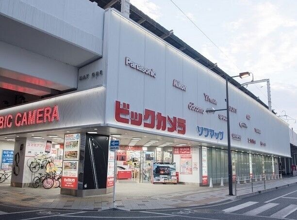 ホームセンター　ビックカメラ浜松店（ホームセンター）まで675m