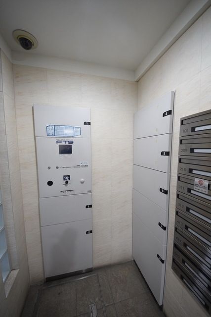 その他　☆お問い合わせはお早めに☆