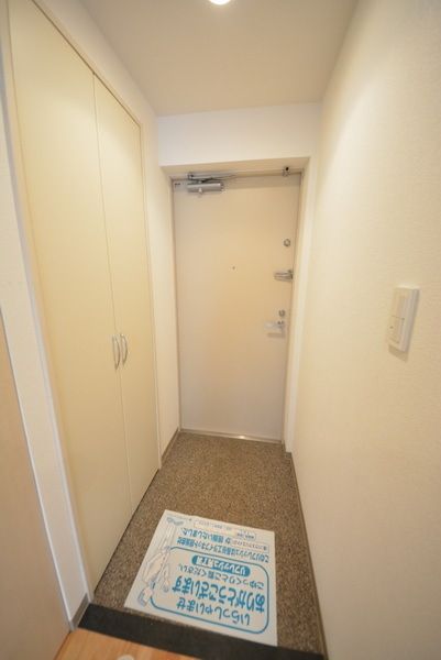 玄関　★玄関★