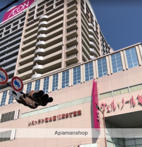 スーパー　イオン布施駅前店（スーパー）まで543m