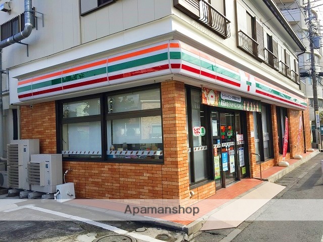 コンビニ　セブン-イレブン 鎌倉大船２丁目店（コンビニ）まで1007m