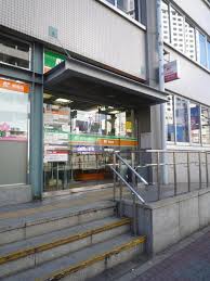 銀行　ゆうちょ銀行練馬店（銀行）まで418m