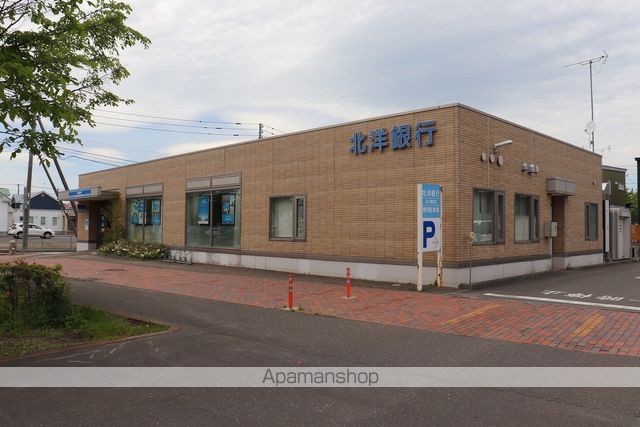 銀行　（株）北洋銀行／沼ノ端支店（銀行）まで469m