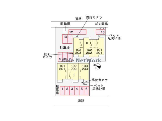 その他　その他