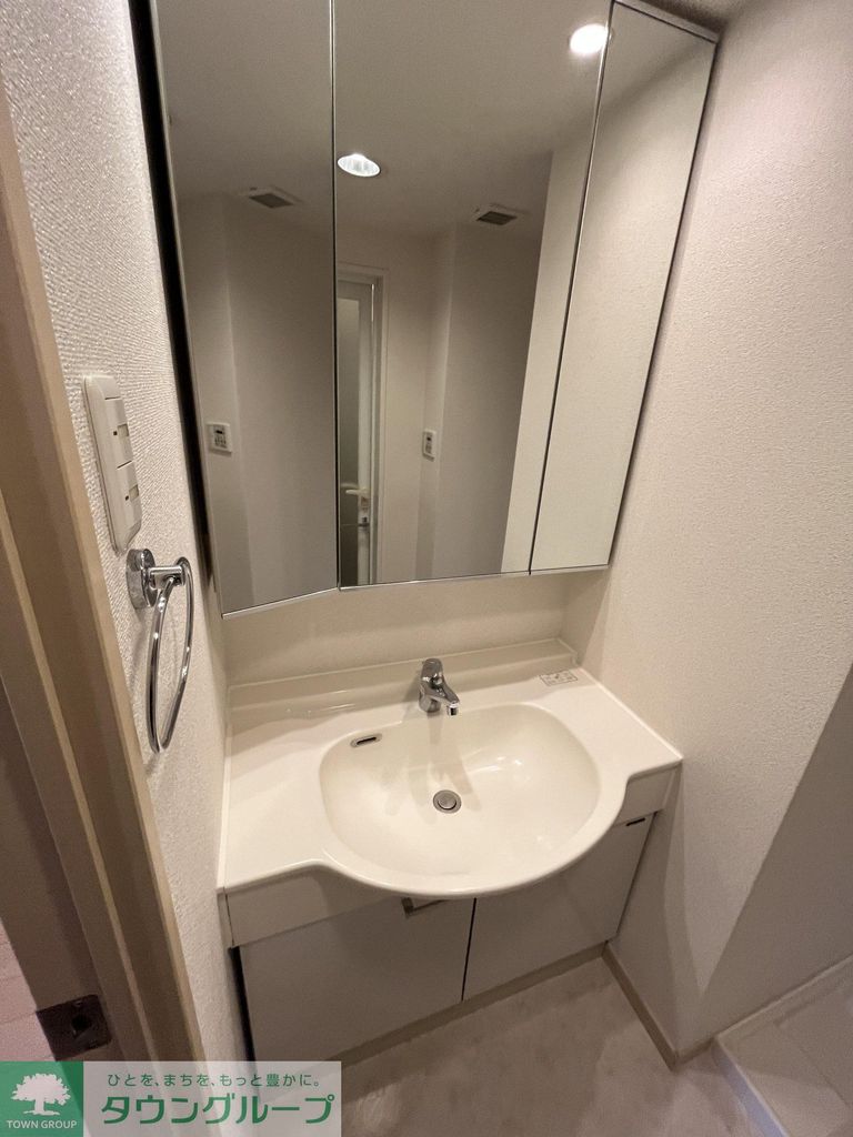 洗面設備　設備