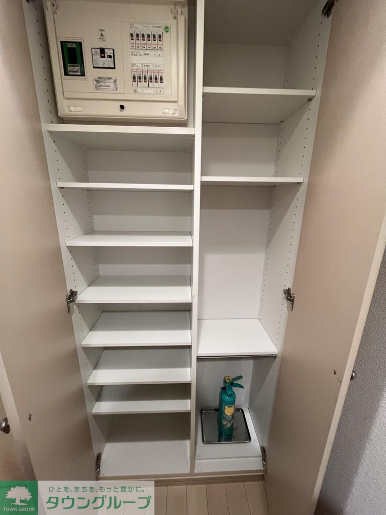 収納　収納