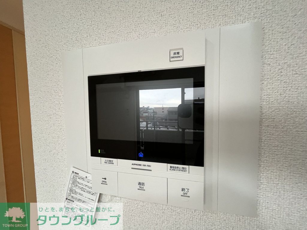 セキュリティ　設備