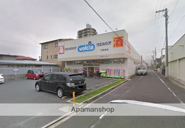 その他　ウエルシア平野南店（その他）まで485m
