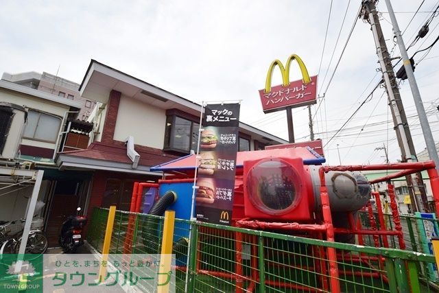飲食店　マクドナルド大和深見店（飲食店）まで650m