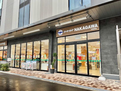 スーパー　スーパーストアナカガワ ひらら光善寺店（スーパー）まで1000m