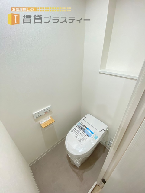 トイレ　温水洗浄便座付き