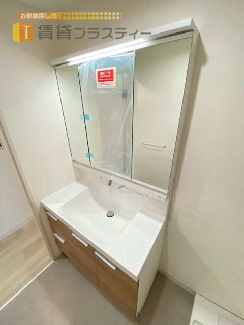 洗面設備　朝の準備はこちらから。