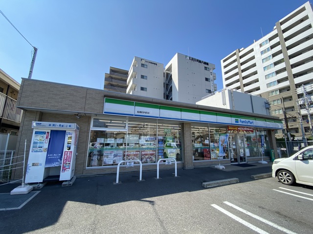 コンビニ　ファミリーマート船橋印内町店（コンビニ）まで924m