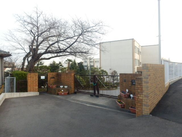 小学校　名古屋市立片平小学校（小学校）まで345m