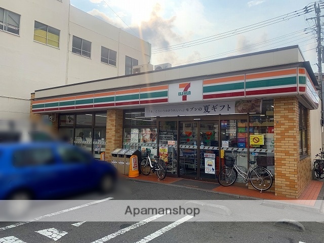コンビニ　セブン－イレブン横浜浦島町店（コンビニ）まで676m