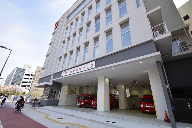 その他　福島消防署（その他）まで565m