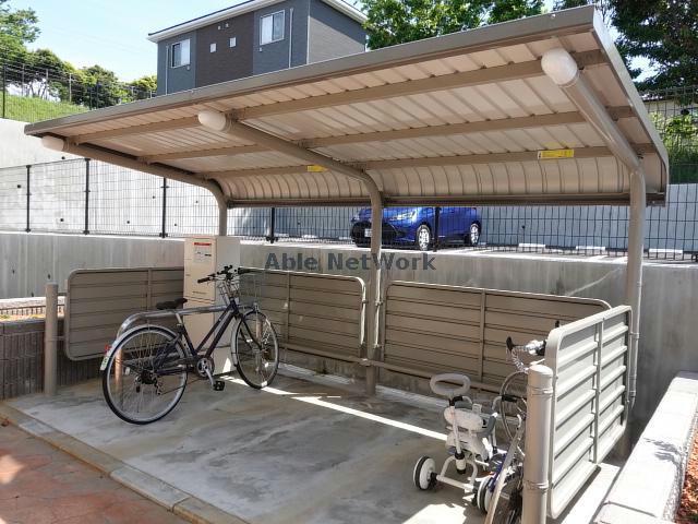 その他共有部分　駐輪場