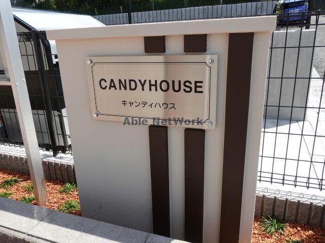 その他　その他