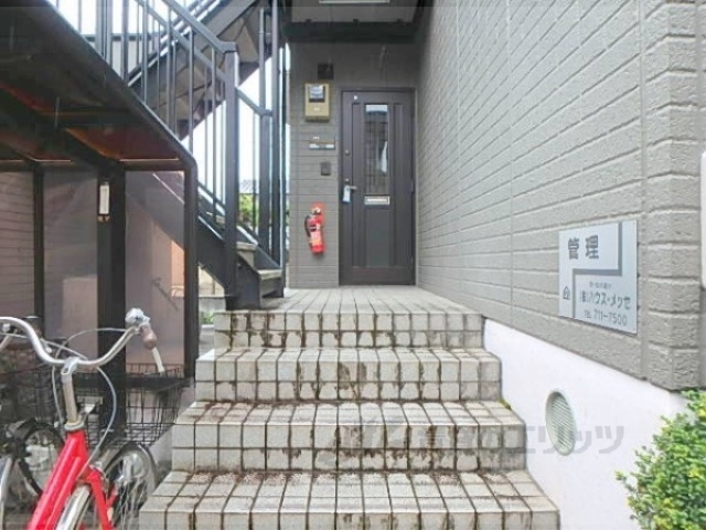 その他　掃除用具