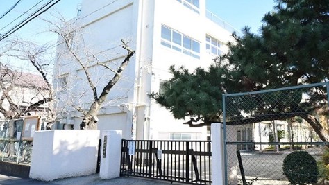 中学校　尾山台中学校（中学校）まで1126m