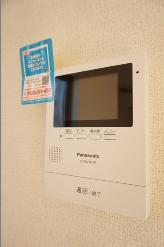 セキュリティ　図面と現状に相違がある場合には現状を優先