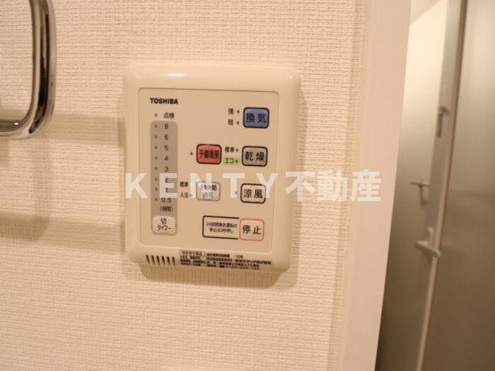 その他設備　浴室暖房乾燥機リモコン