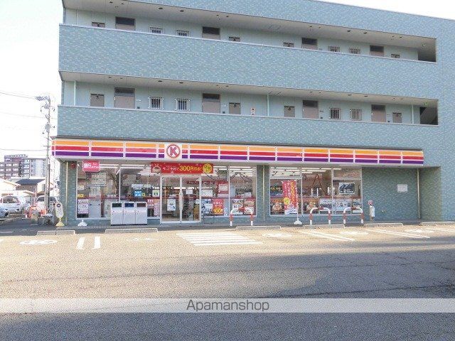 コンビニ　サークルＫ（コンビニ）まで600m