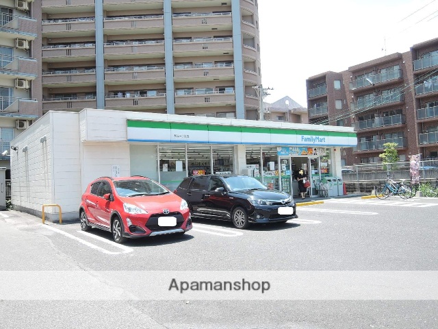 コンビニ　ファミリーマート郡元１丁目店（コンビニ）まで100m