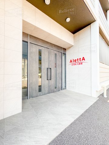 エントランス　清潔なエントランスです★