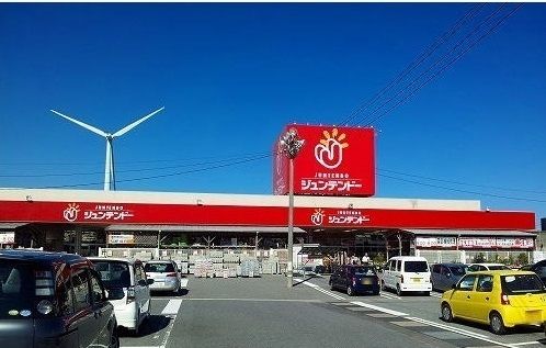ホームセンター　ジュンテンドー（ホームセンター）まで3000m