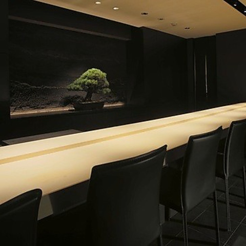 飲食店　中目黒いぐち 麻布十番店（飲食店）まで211m