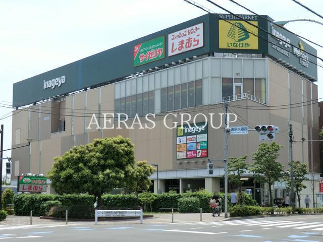 スーパー　いなげや武蔵野関前店（スーパー）まで295m