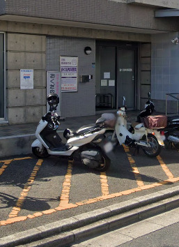 病院　おくだ内科医院（病院）まで574m