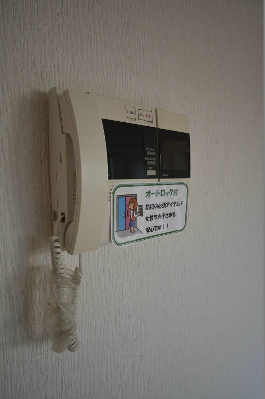 セキュリティ　TVインターホン