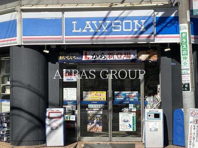 コンビニ　ローソン 柏駅南口店（コンビニ）まで592m